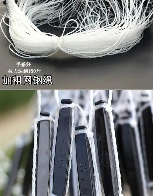鱼网三层渔网丝网捕鱼挂子网鲫鱼粘鱼浮网沉网进口沾丝100米定制三层
