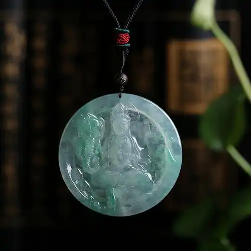 糯冰带色翡翠普贤菩萨圆牌挂件