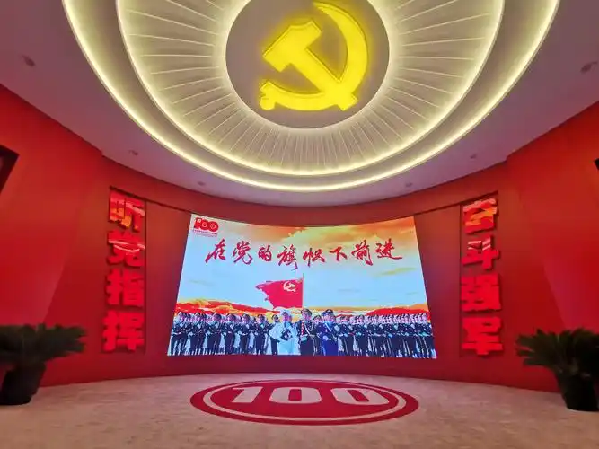 中国人民革命军事博物馆