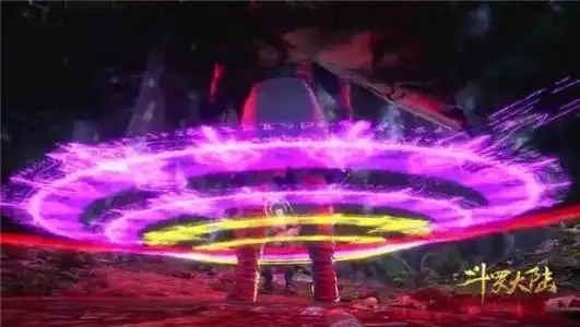 斗罗大陆魂环图片