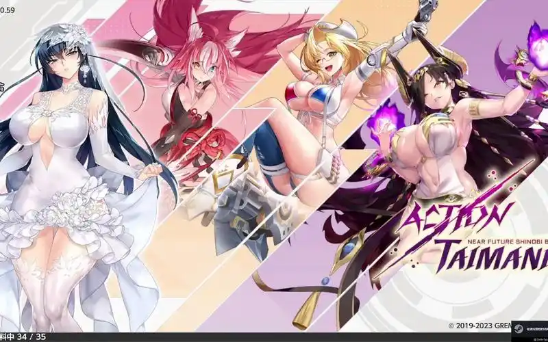 【对魔忍】养老日常 ps:顺便等,尘白禁区,泳装活动,解锁,其它部分