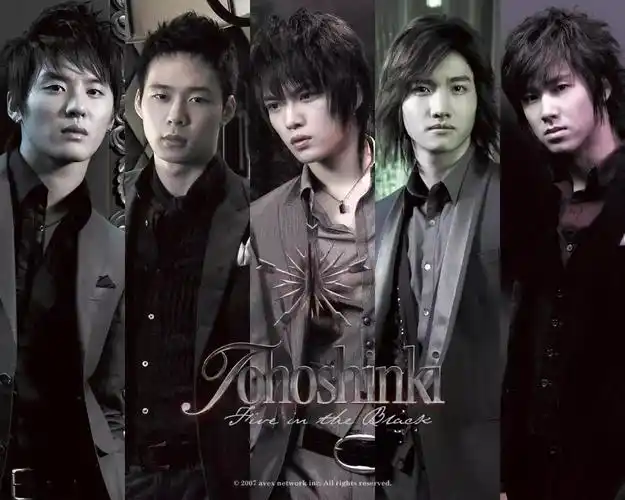 东方神起终回归,所有的等待见到郑允浩唱《凉凉》终于值了!