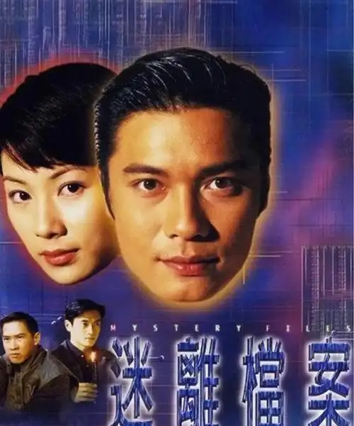 999999万圣节标配灵异剧_悬疑剧_电视剧_剧荒_烧脑悬疑剧_影视