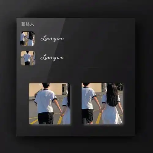 互给台阶下的感情 才会长长久久在一起#情头  #浪漫情侣头像  #情侣