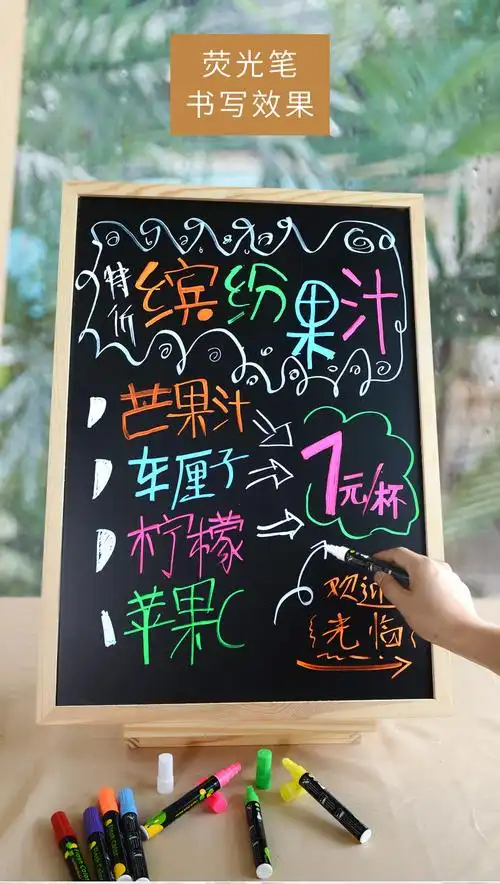 双面实木挂式小黑板店铺用广告牌家用服装店书写宣传摆摊展示板儿童教