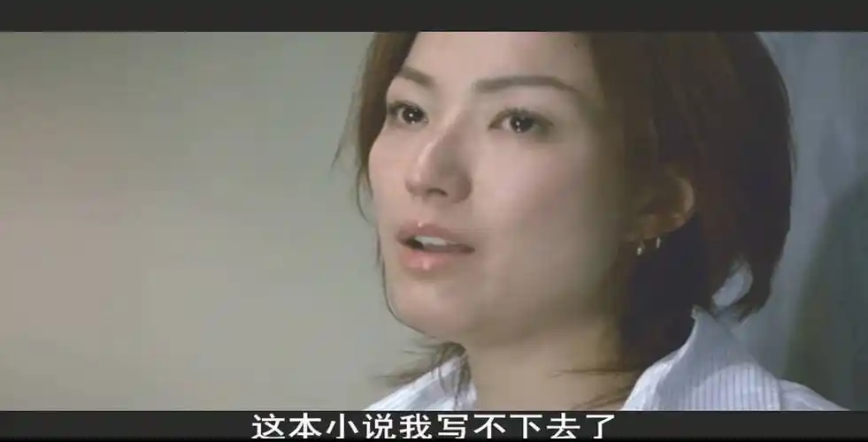 四无间道细思极恐的细节