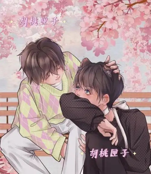 不管过多久做我的猫真的是我的心头好来个旧糖新磕的大动作#翔霖