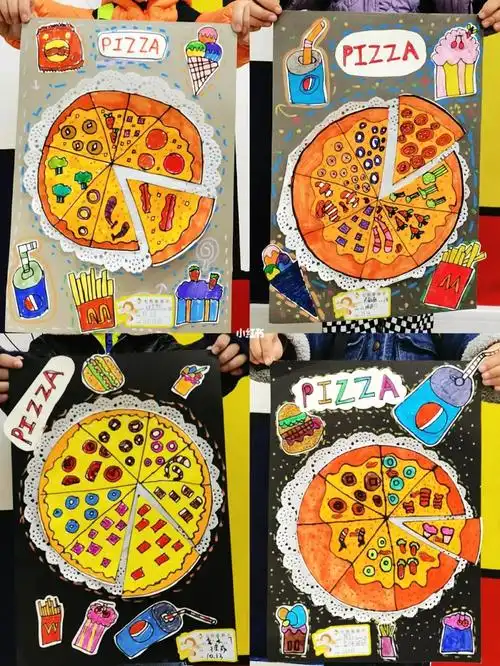 少儿创意美术  #儿童创意美术  #创意美术儿童画  #美味的披萨