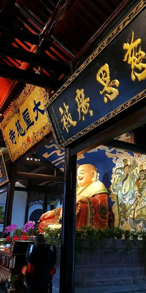 都市里的寺庙——成都大慈寺(完全手机版)