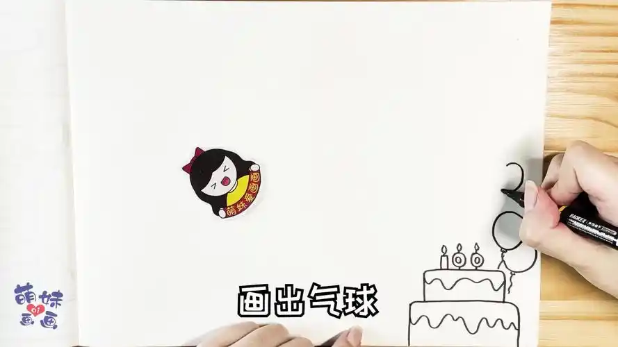 庆祝建党100周年手抄报,简单又漂亮,小学生建党主题手抄报作品-教育