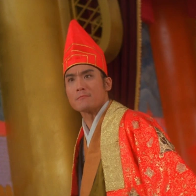 东成西就梁家辉