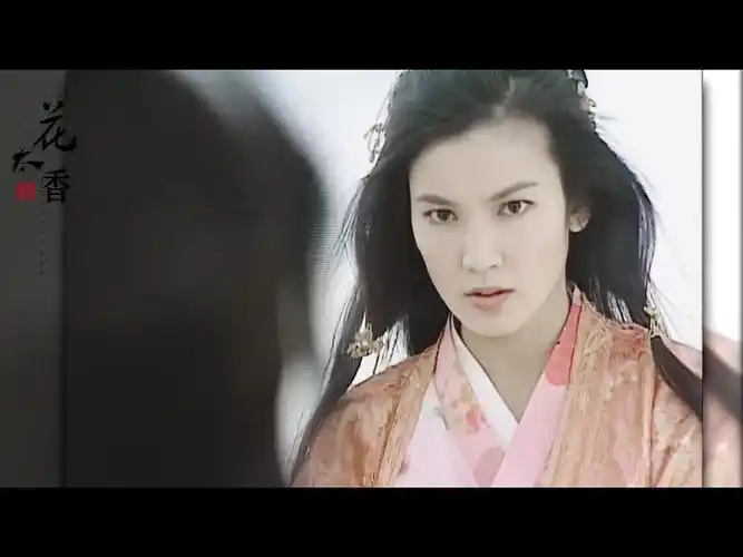 图多慎入《新楚留香》群像(任贤齐版)