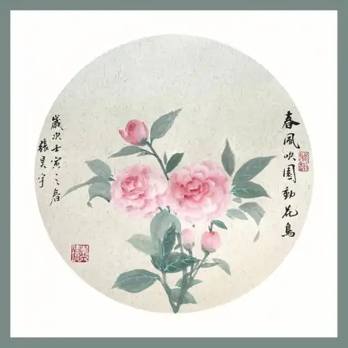 茶花小写意国画适合年龄9岁