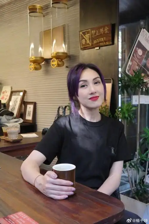 杨千嬅上海演唱会