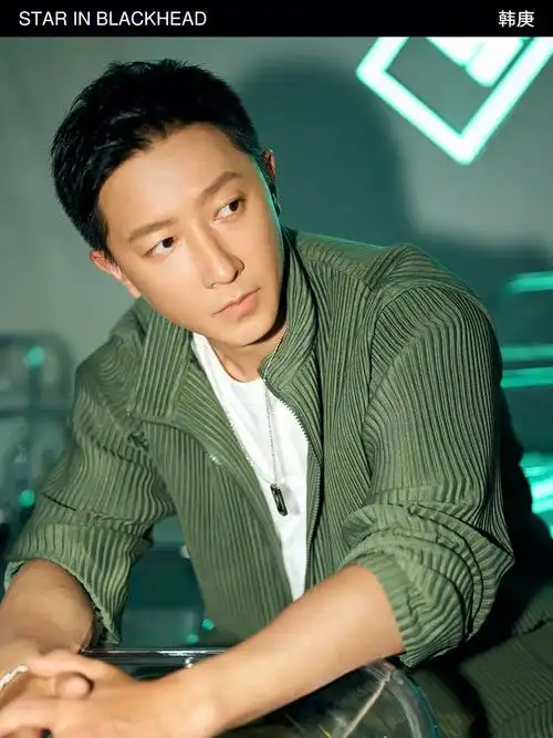 blackpress韩庚