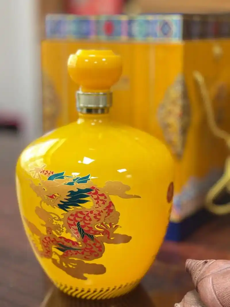 2016年茅台封坛老酒53度酱香型,贵州茅台集团云吉祥1949(封坛酱香)