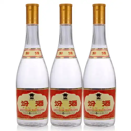 山西美酒杏花汾酒股份53度玻璃瓶黄盖汾475ml清香酒12瓶/箱单瓶价