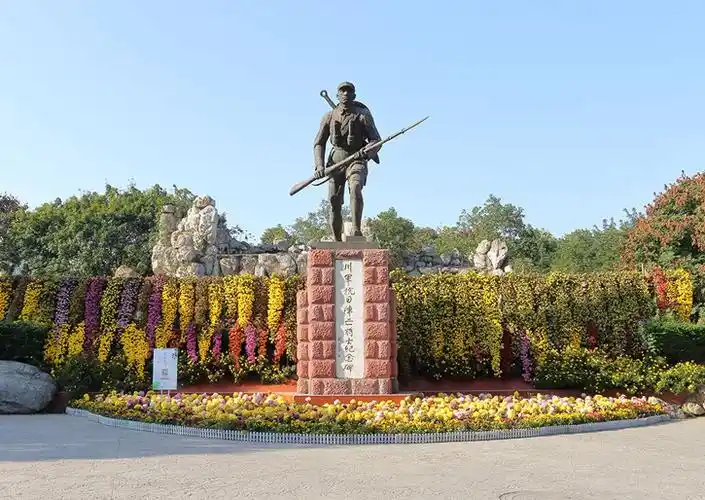 成都市人民公园-首页