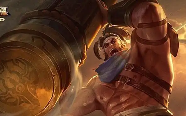 你见过苏烈辅助,亚瑟辅助,钟无艳辅助,图四辅助你一定没见过