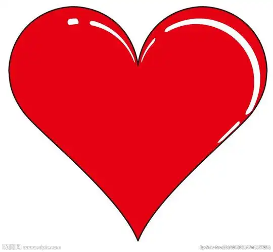 红心图片