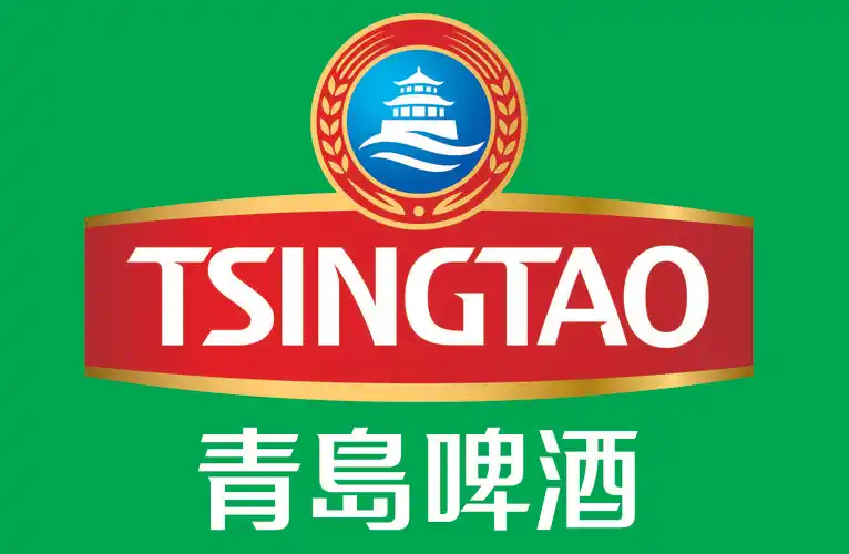 青岛啤酒股份有限公司