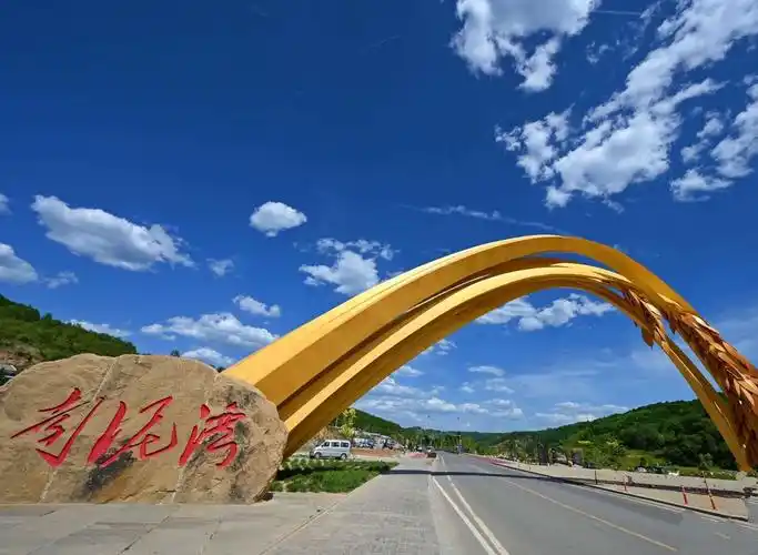 天下旅游专列13日六省游--《秋摄·双胡杨林之旅》,③陕西延安-南泥湾