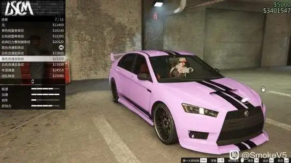 gta5骷髅马超炫配色,骑士54-47领先魔术-图片大观-奇异网