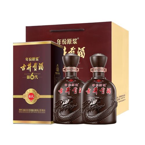 古井贡年份原浆献礼406度425ml2瓶浓香香型白酒白酒