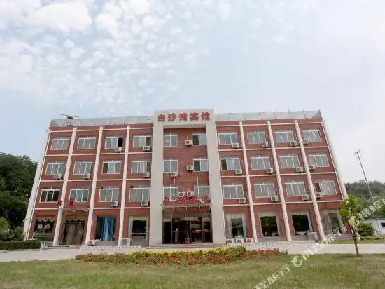 盖州白沙湾宾馆