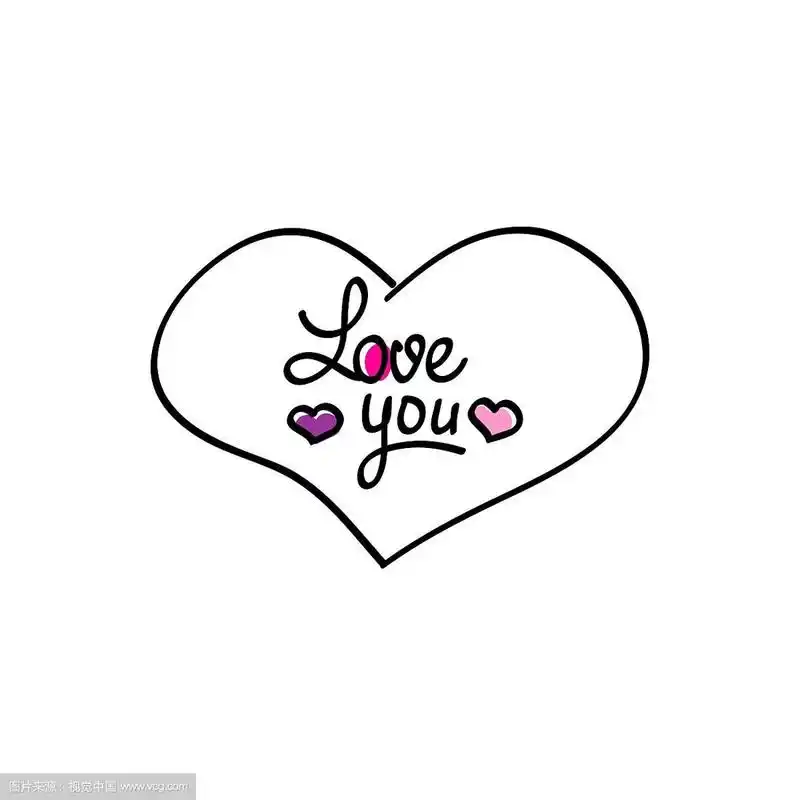 手绘心形爱你的图标