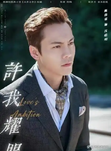 对战!四大平台都甩出了"王炸剧",到底谁才是你的心头好?