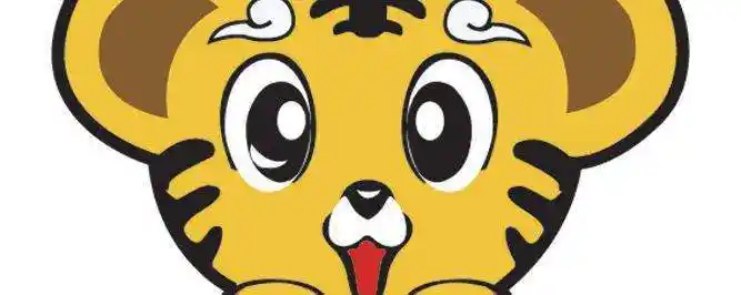 猜一生肖是老虎#老虎不仅是山中王,头上还真有个花条纹像个王字,这是