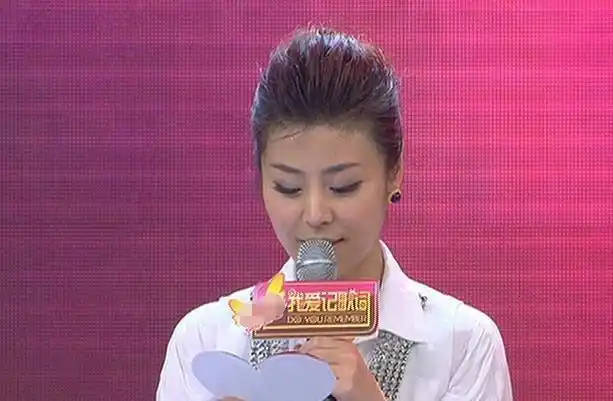 我爱记歌词领唱现状十周年唯独不见程程凌晗做老板