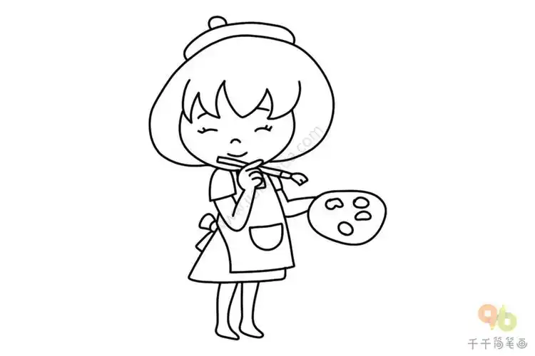 画家简笔画画法