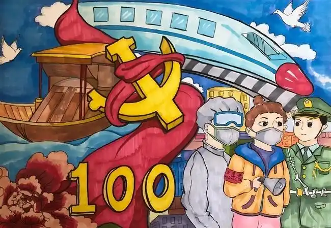 青春绘百年 少年学党史