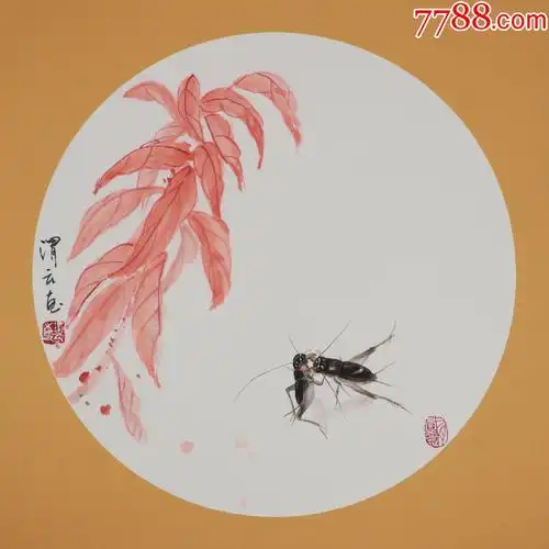 保真实力书画家宋洪德画作斗蟋蟀尺寸5050cm不带画框