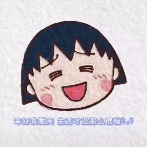 抖音求关注背景图 谢谢你那么好看还关注我图片-诚智百科网