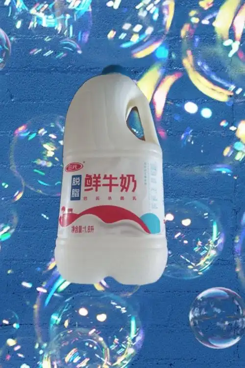 三元鲜牛奶18l一桶才19块8好喝又划算