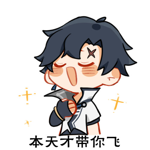 西施,东方曜,王者荣耀