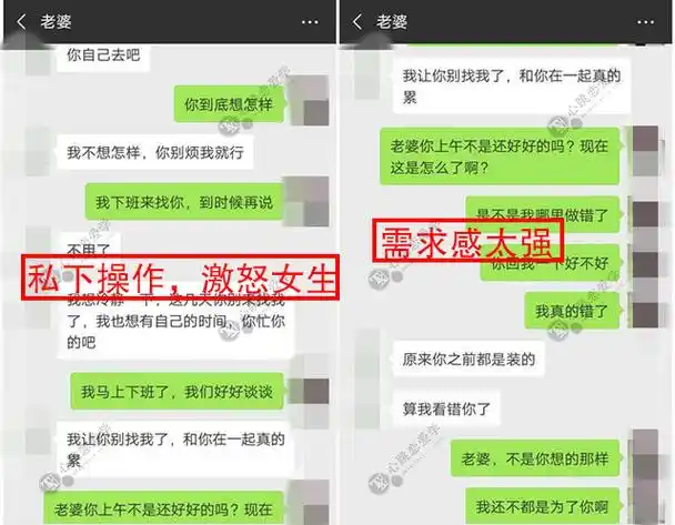 老公出轨怎么查微信聊天记录(男人出轨后怎么收集证据)_壹元网