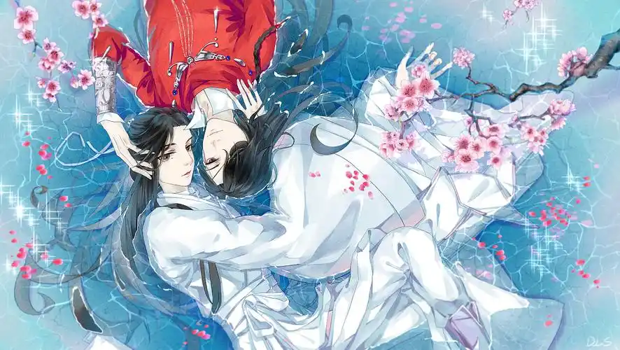 天官赐福花城x谢怜