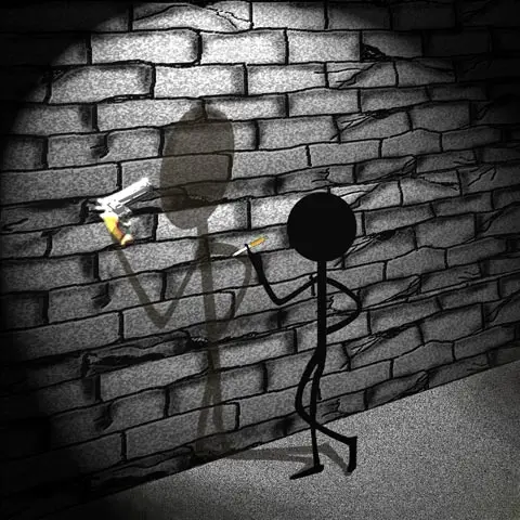 个性测试你是否渴望自我毁灭图