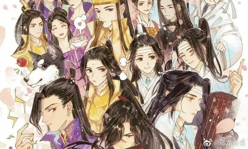 魔道祖师中众人的生日是什么时候?