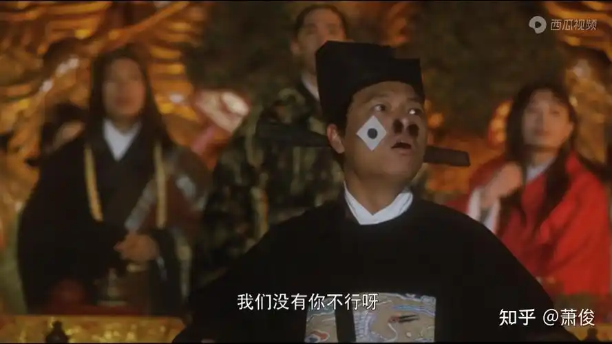 《大内密探零零发》隐藏在细节中的暗线剧情,无相王只是棋子,隐藏在