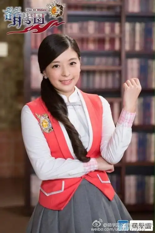 萌学园7之乌克娜娜归来