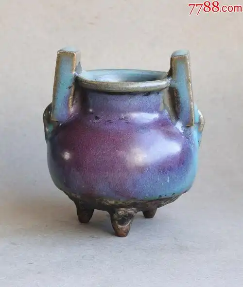 钧窑老香炉