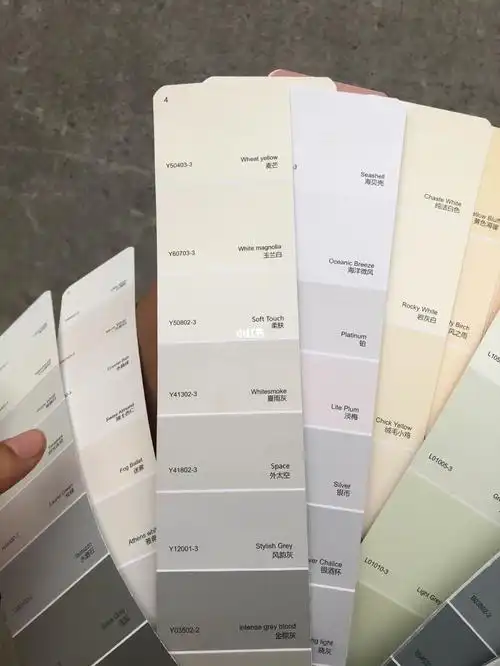 三棵树乳胶漆全屋一个颜色涂啥好看