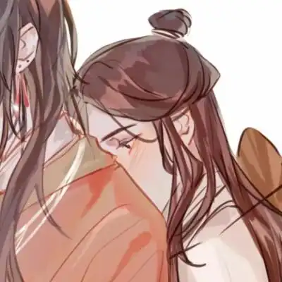 天官赐福自截情头.