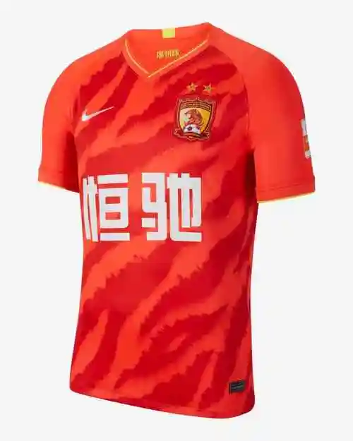 2020 赛季广州恒大淘宝主场球迷版男子足球球衣