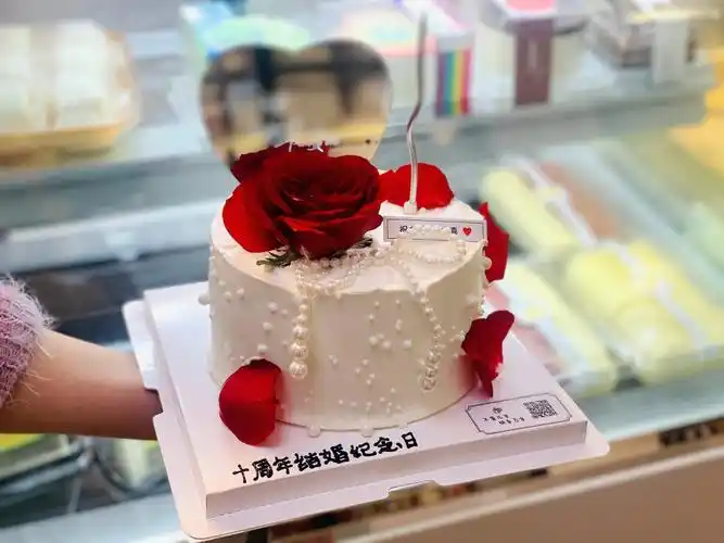 结婚纪念日蛋糕